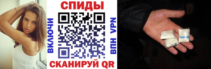 АМФ Розовый Обоянь