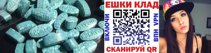 ЭКСТАЗИ Дубай  OMG рабочий сайт  Обоянь  это состав  где купить наркотик 