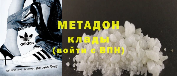 марки lsd Аркадак