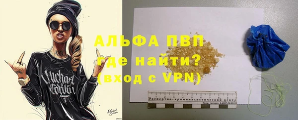 амф Арсеньев