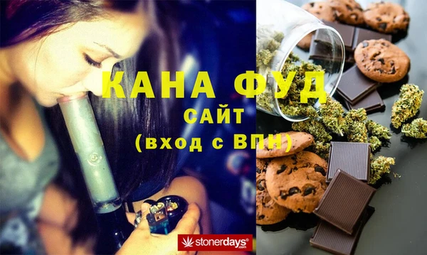 амф Арсеньев