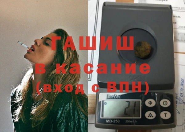 марки lsd Аркадак