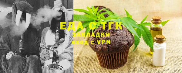 амф Арсеньев
