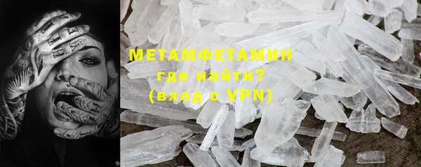 марки lsd Аркадак
