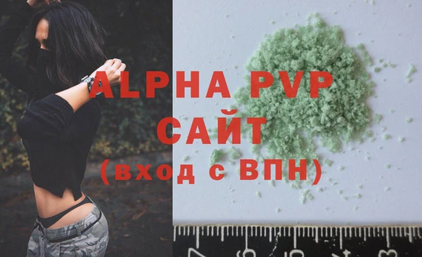 амф Арсеньев