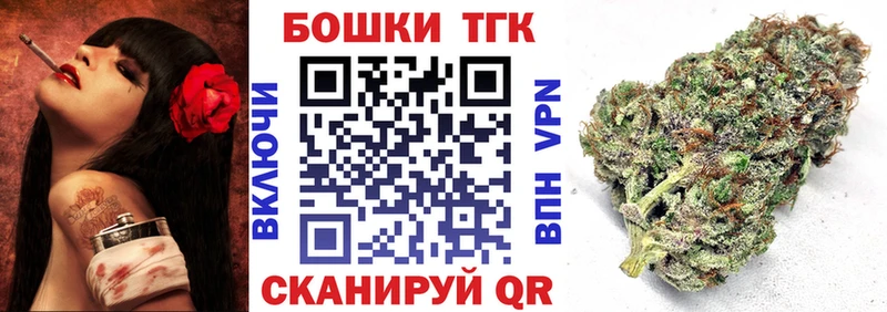 где можно купить наркотик Обоянь KRAKEN зеркало Каннабис тримм